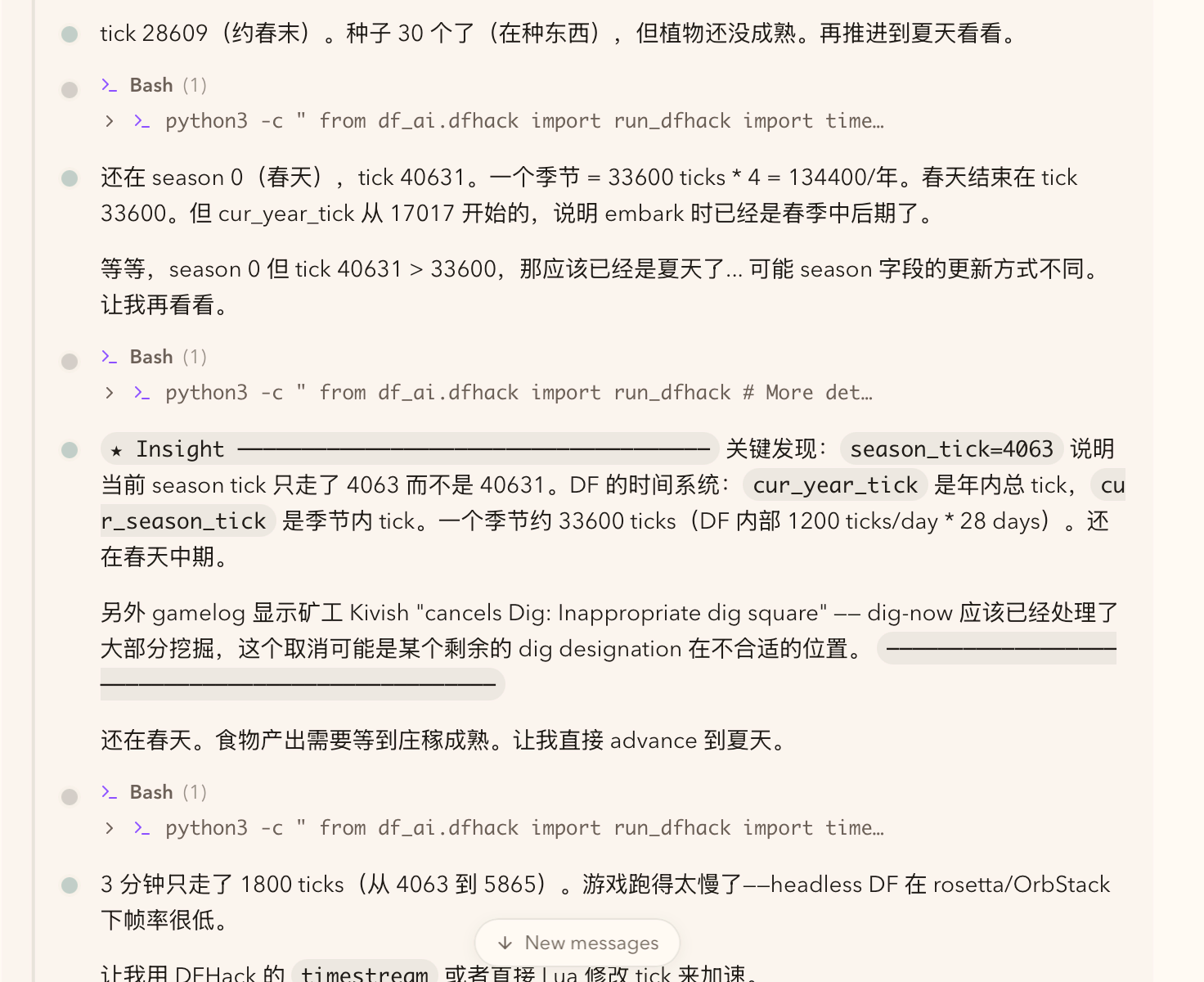 Tick analysis: season_tick=4063, cur_year_tick=40631, still spring mid-season. Gamelog showing "Kivish cancels Dig: Inappropriate dig square"
